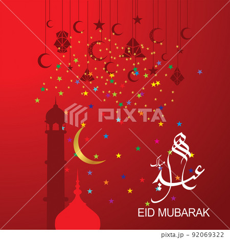 Eid Mubarak with Arabic calligraphy for the celebration of Muslim community festival. 92069322