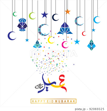Eid Mubarak with Arabic calligraphy for the celebration of Muslim community festival. 92069325