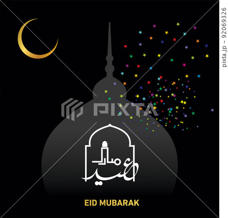 Eid Mubarak with Arabic calligraphy for the celebration of Muslim community festival. 92069326