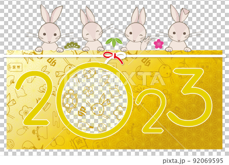 2023 年新年賀卡 2023 帶字框的兔子 2023 年新年賀卡 2023 帶字框的兔子 92069595
