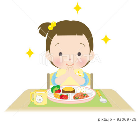 いただきますをする小さな女の子 92069729