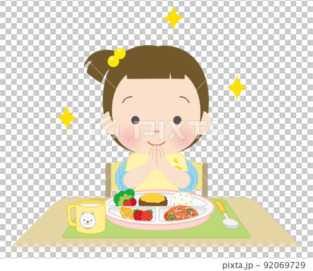 いただきますをする小さな女の子 92069729