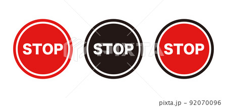 STOPマークのアイコンセットのイラスト素材 [92070096] - PIXTA