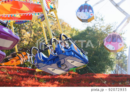 山形県　リナワールドにあるアトラクション 92072935