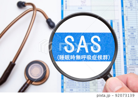 SAS(睡眠時無呼吸症候群) 医療イメージ SAS(睡眠時無呼吸症候群) 医療イメージ 92073139