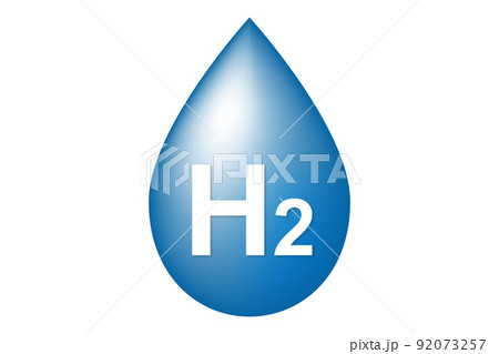 水素のイラストのイラスト素材