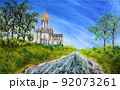 Orthodox church and river 92073261