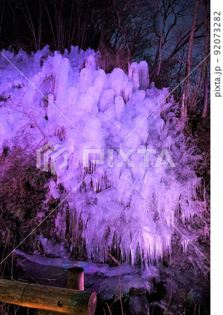 あしがくぼの氷柱 ライトアップ 秩父三大氷柱 あしがくぼの氷柱 ライトアップ 秩父三大氷柱 92073282