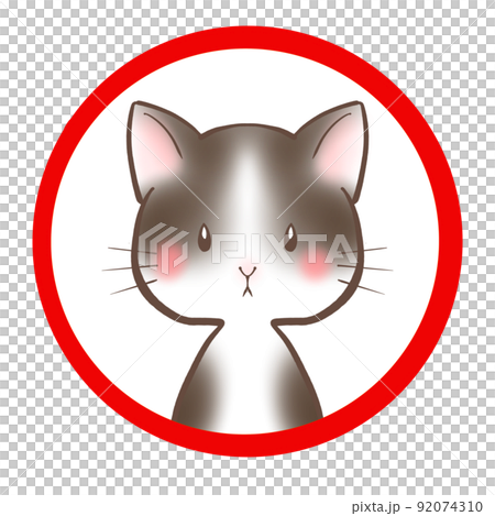 Illustration designed for cats as icons Illustration designed for cats as icons 92074310