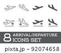 Aircraft or Airplane Icons Set Collection Vector Silhouette Arrivals Departure 92074658