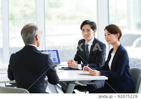 商談 92075229