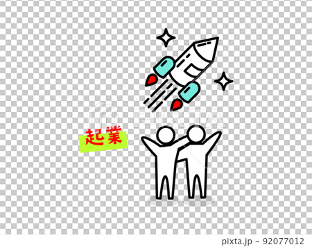 Illustration icon of "Business Management" 92077012