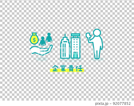 “商業法規”圖標集合 “商業法規”圖標集合 92077852