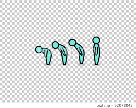 “商務溝通”圖標集合 92078042