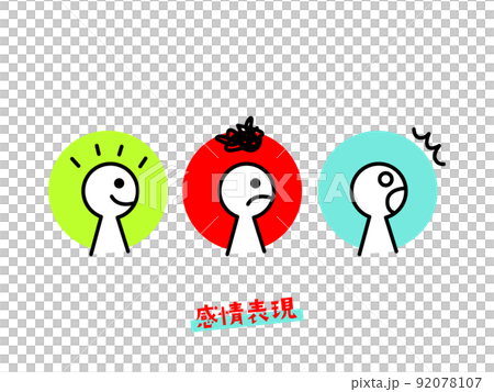"Business Communication" Icon Collection "Business Communication" Icon Collection 92078107