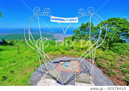 おたる天狗山展望台 92078410