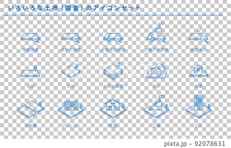 Simple icon set, vector for various lands (surveys) Simple icon set, vector for various lands (surveys) 92078631