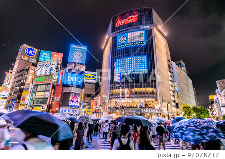 日本の東京都市景観 11万超全国過去最多…未曾有の第7波BA.5感染超爆発の序曲=7月16日、渋谷 日本の東京都市景観 11万超全国過去最多…未曾有の第7波BA.5感染超爆発の序曲=7月16日、渋谷 92078732