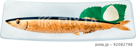 秋 秋の味覚 さんま 秋刀魚 魚 焼き魚 水彩 アナログタッチ ベクター かわいい イラスト素材のイラスト素材 9798