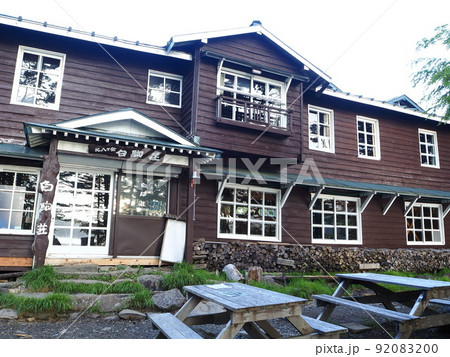 長野県 白駒池 白駒荘 7月 長野県 白駒池 白駒荘 7月 92083200