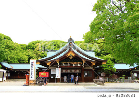一宮市、真清田神社の風景 92083631