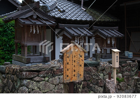 宝来山神社 権現社 和歌山県かつらぎ町 初夏 宝来山神社 権現社 和歌山県かつらぎ町 初夏 92083677