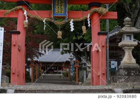 宝来山神社　拝殿　赤鳥居　参道　和歌山県かつらぎ町　初夏 92083680