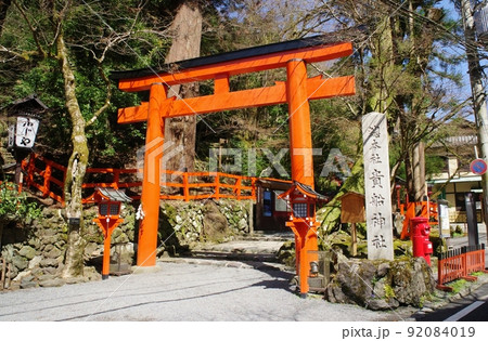 貴船神社 92084019