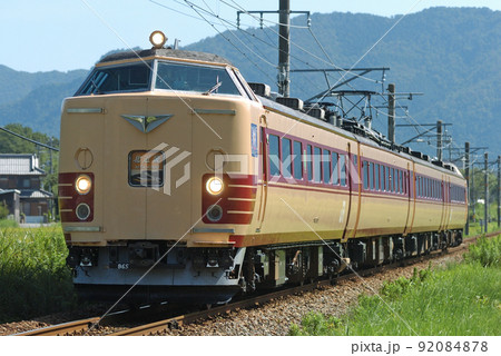 福知山線　黒井ー市島　JR西日本　183系800番台　B65編成（福知山）　北近畿 92084878
