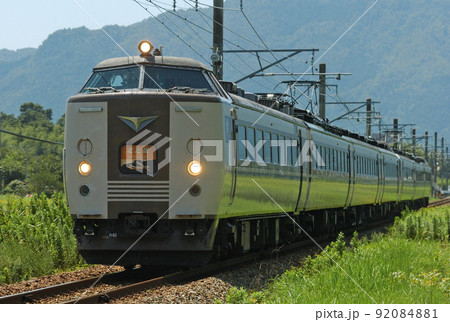 福知山線 黒井ー市島 JR西日本 183系800番台 A43+C32編成(福知山) 北近畿 福知山線 黒井ー市島 JR西日本 183系800番台 A43+C32編成(福知山) 北近畿 92084881