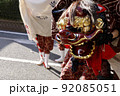獅子舞 92085051