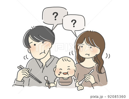 家族で味覚異常 92085360