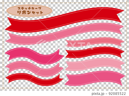 Stitch Curve Ribbon Icon Frameset 01 92085522