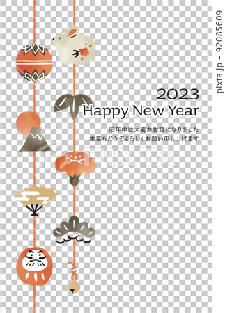 New Year's card, watercolor style hanging decoration New Year's card, watercolor style hanging decoration 92085609