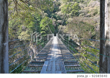 【瀞峡 (山彦橋)】 奈良県吉野郡十津川村神下 92085640