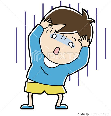 ショックで頭を抱える男の子のイラスト 92086359