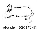 水墨画技法で描いた眠るウサギ（線のみ） 92087145