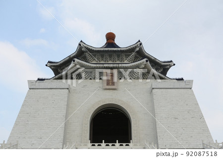 中正紀念堂 台北 台北市 92087518