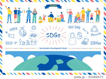 SDGs　持続可能な社会　素材集 92088475