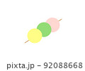 3色団子のイラスト 92088668