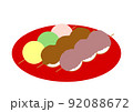 赤いお皿にのったお団子のイラスト 92088672