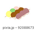お団子セットのイラスト 92088673