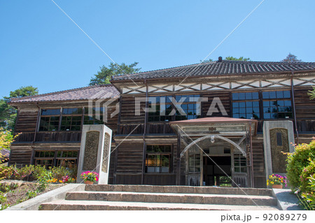 岡山県成羽町吹屋 保存修理工事が完了した旧吹屋小学校 岡山県成羽町吹屋 保存修理工事が完了した旧吹屋小学校 92089279