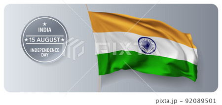 India independence day vector banner, greeting card 92089501