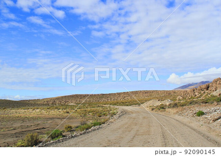 アタカマ 92090145