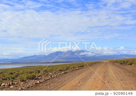 アタカマ アタカマ 92090149