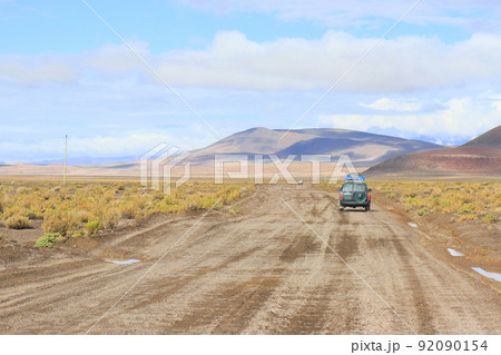 アタカマ アタカマ 92090154