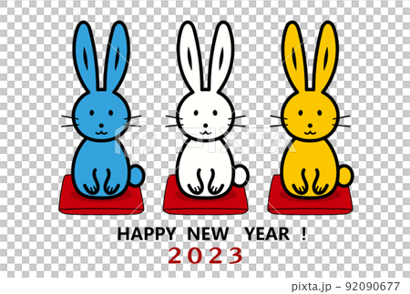 うさぎ年の年賀状、カラフルな三匹のウサギ、ユーモラスで可愛い線画 うさぎ年の年賀状、カラフルな三匹のウサギ、ユーモラスで可愛い線画 92090677