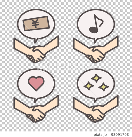 Hands to shake hands and various speech bubbles 92091708