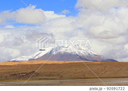 アタカマ 92091722